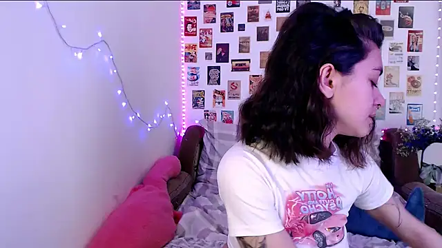 Celine Dionn online show from February 14, 2025, 9:34 am