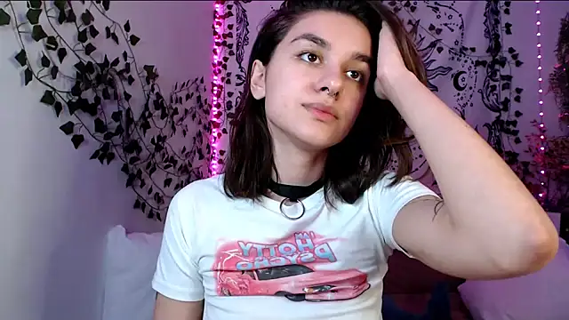 Celine Dionn online show from March 12, 2025, 2:45 pm