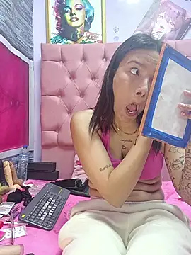 Yaumiko online show from November 10, 2025, 11:31 am