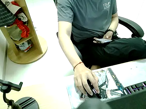 HEARRY668 online show from April 18, 2026, 3:27 pm