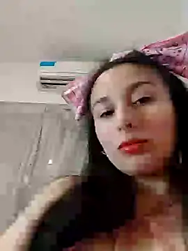 Bigyummmzul online show from January 30, 2025, 2:38 am