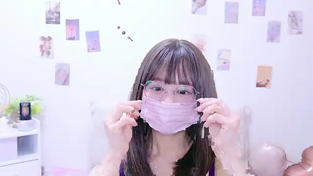 chihiro ri online show from February 22, 2026, 10:30 pm