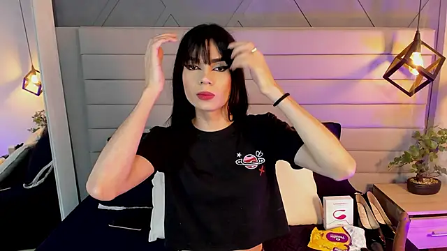 LadyLuminary online show from November 6, 2025, 7:48 pm