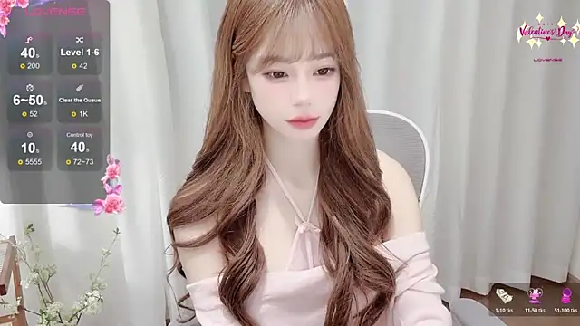 Yuuuuuly online show from December 22, 2025, 3:20 pm