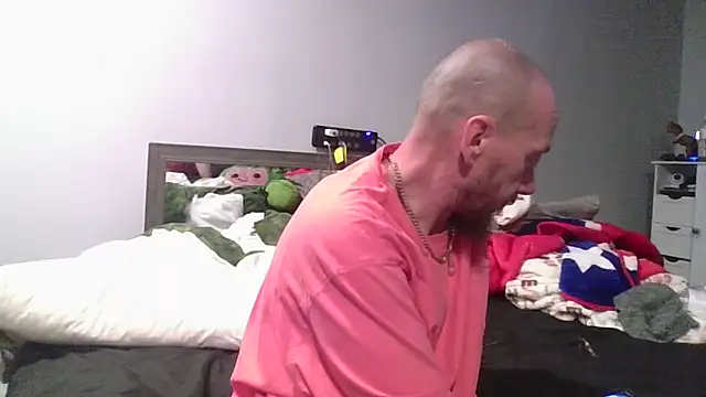 Snapshot of deepinnnnn chatting on February 1, 2026, 7:40 am deepinnnnn online show from February 1, 2026, 7:40 am