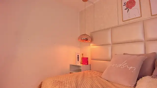 Aily Yozuko online show from October 28, 2025, 2:48 am