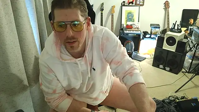 Rock Pierce online show from November 18, 2025, 7:29 pm