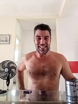 CHATORJ online show from January 14, 2026, 2:44 pm