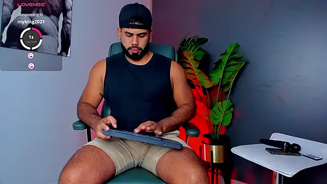 noah crux online show from March 5, 2026, 7:43 pm