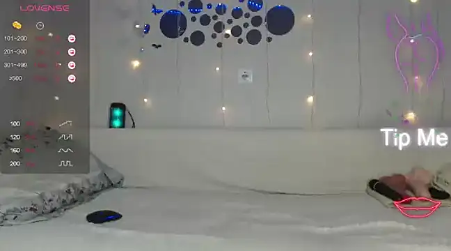 Snapshot of SuchAngel_ chatting on March 6, 2025, 1:48 am SuchAngel online show from March 6, 2025, 1:48 am