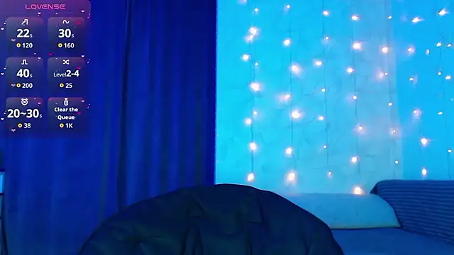 Snapshot of SuchAngel_ chatting on February 1, 2026, 2:32 am SuchAngel online show from February 1, 2026, 2:32 am