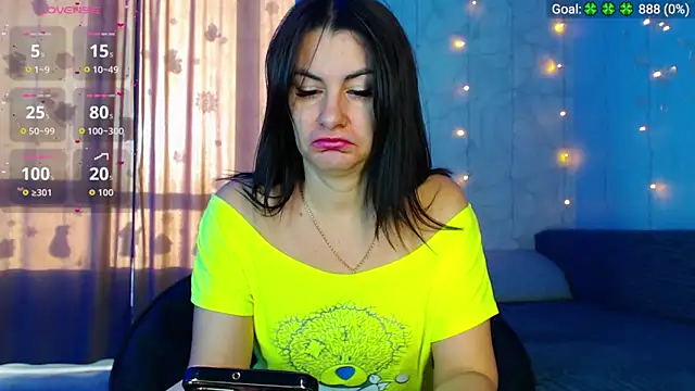 Snapshot of SuchAngel_ chatting on February 14, 2026, 3:14 am SuchAngel online show from February 14, 2026, 3:14 am