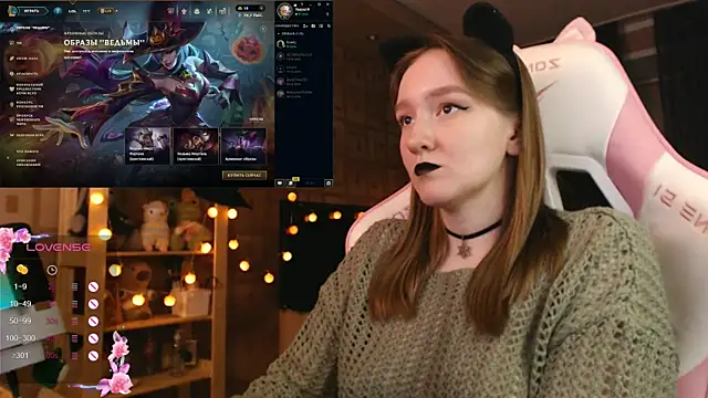 MoonlishSiren online show from October 28, 2025, 8:22 pm