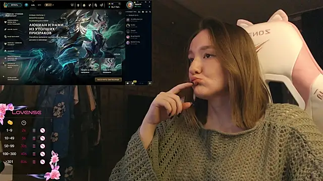 MoonlishSiren online show from December 20, 2025, 9:11 pm