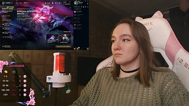 MoonlishSiren online show from January 31, 2026, 7:45 pm