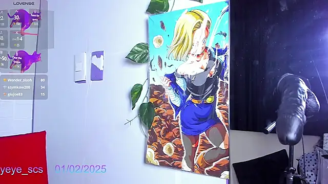 Snapshot of Yeye_scs chatting on February 1, 2025, 3:18 pm Yeye scs online show from February 1, 2025, 3:18 pm