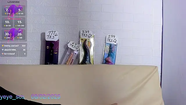 Snapshot of Yeye_scs chatting on February 8, 2025, 3:42 pm Yeye scs online show from February 8, 2025, 3:42 pm