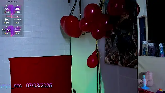 Snapshot of Yeye_scs chatting on March 7, 2025, 3:28 pm Yeye scs online show from March 7, 2025, 3:28 pm