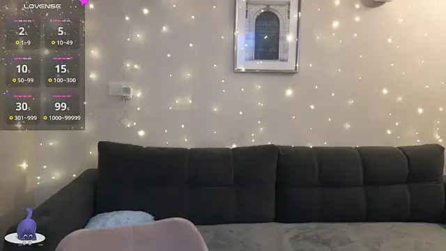 HermioneHHH online show from December 6, 2024, 7:34 pm