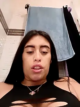 Freyja300 online show from March 12, 2025, 4:56 pm