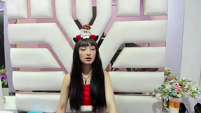 Aurora 18 online show from December 14, 2024, 2:31 pm