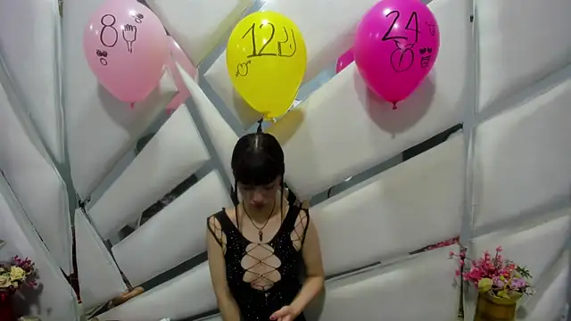 Aurora 18 online show from December 28, 2024, 2:21 pm