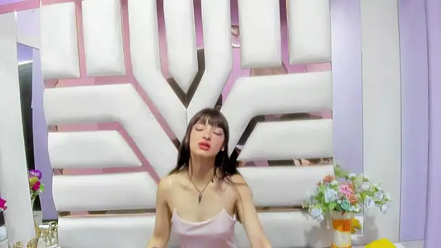 Aurora 18 online show from January 16, 2025, 11:27 pm