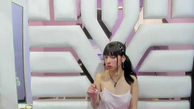 Aurora 18 online show from January 27, 2025, 11:54 pm