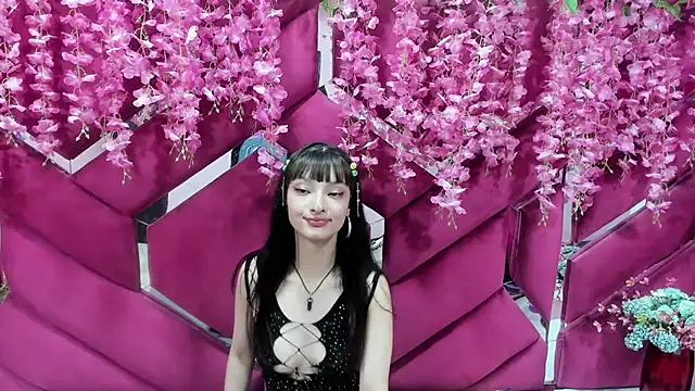 Aurora 18 online show from February 11, 2025, 12:17 am