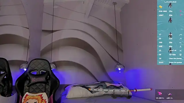 IamNayuta online show from February 22, 2025, 11:03 pm