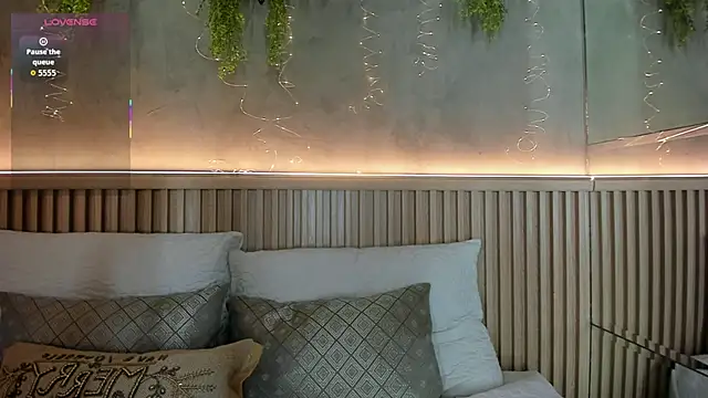 Lana Lann online show from December 21, 2025, 12:12 pm