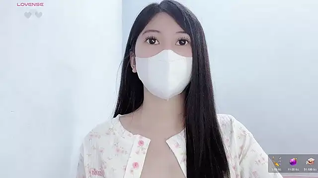 tanhxiu online show from November 15, 2025, 1:51 pm