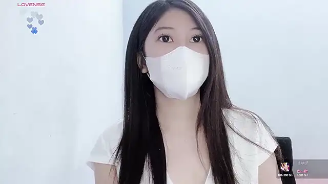 Snapshot of tanhxiu chatting on January 17, 2026, 11:15 am tanhxiu online show from January 17, 2026, 11:15 am