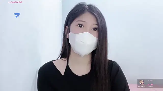 Snapshot of tanhxiu chatting on February 1, 2026, 10:36 am tanhxiu online show from February 1, 2026, 10:36 am