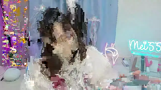 MEI--55 online show from December 15, 2025, 9:08 pm