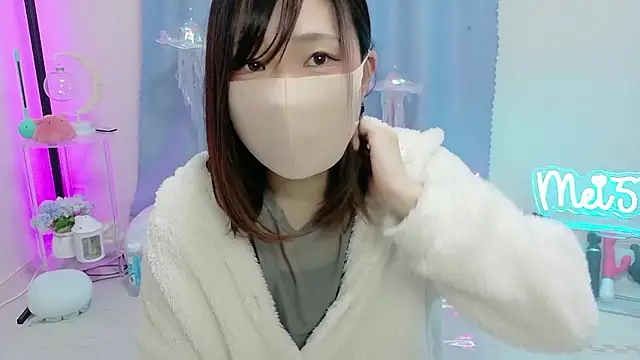 MEI--55 online show from December 21, 2025, 1:02 am