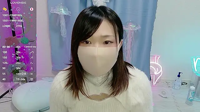 MEI--55 online show from January 13, 2026, 11:04 am