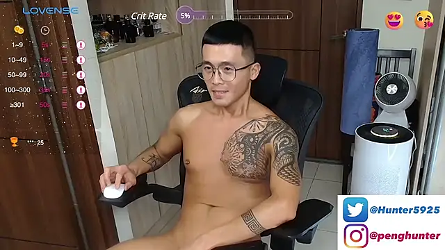 Hunter-peng online show from December 16, 2024, 3:19 am