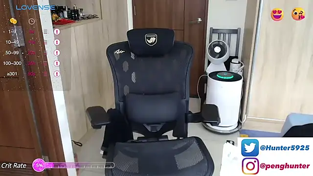 Hunter-peng online show from February 13, 2025, 5:44 pm