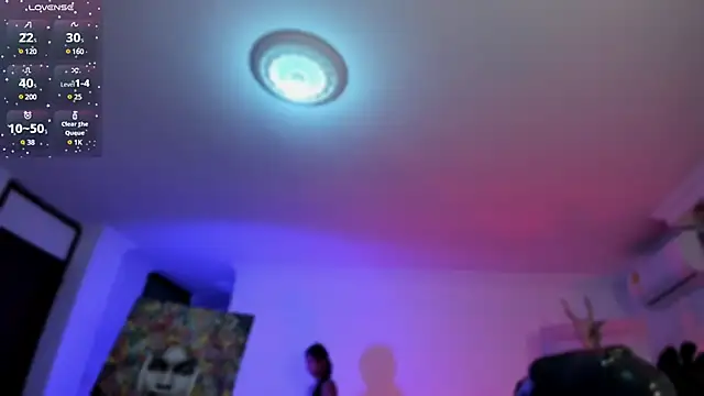 Snapshot of JANYLOVE__ chatting on March 8, 2025, 11:05 am JANYLOVE online show from March 8, 2025, 11:05 am