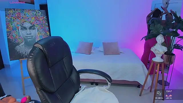 Snapshot of JANYLOVE__ chatting on February 6, 2026, 10:51 am JANYLOVE online show from February 6, 2026, 10:51 am