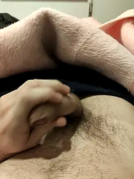 Bemgalado online show from January 12, 2026, 6:35 pm