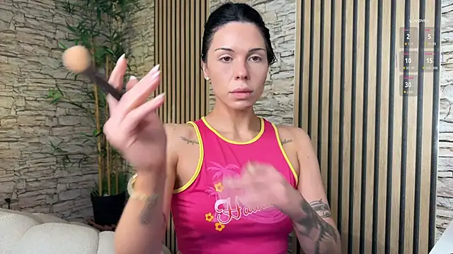 NattyFierros online show from December 17, 2025, 5:08 pm