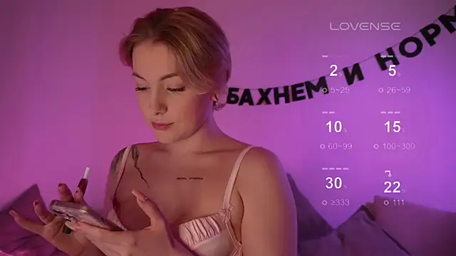 kris69kiss online show from February 26, 2025, 3:52 pm