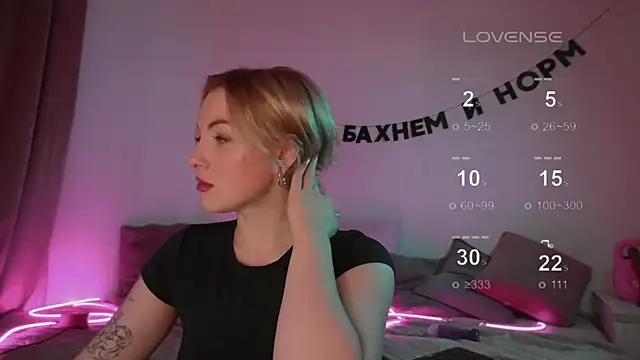 kris69kiss online show from March 1, 2025, 10:02 am