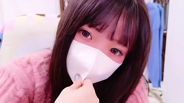 neruneruru online show from January 4, 2025, 12:27 pm