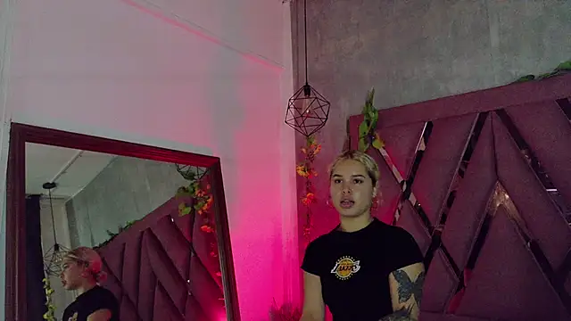 Haelycute online show from February 14, 2026, 12:02 pm