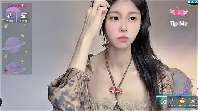 Snapshot of O0_0Q chatting on December 5, 2024, 4:55 pm O0 0Q online show from December 5, 2024, 4:55 pm