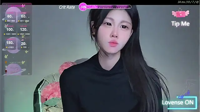 Snapshot of O0_0Q chatting on December 12, 2024, 7:59 pm O0 0Q online show from December 12, 2024, 7:59 pm