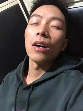 xhqds online show from December 31, 2024, 1:08 pm